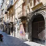 Apartment Casa Ue Ue